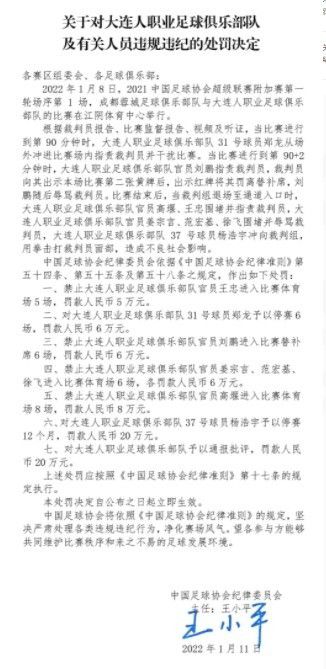 而其中一部分媒体人本身就是资深游戏玩家，他们对影片给出超高评价，“《神秘海域》创造了游戏改编电影的新高度，可以说是游戏改编电影中的天花板”、“戳中了游戏粉的内心，被彩蛋逗乐了”！目前影片已经确认引进中国内地，2022开年最值得期待的动作冒险巨制即将嗨翻大银幕！荷兰弟演技获赞 惊险夺宝之旅嗨爆除了精准还原游戏俘获大批粉丝之外，影片中动作、冒险、娱乐等元素更是收获无数观众的喜爱